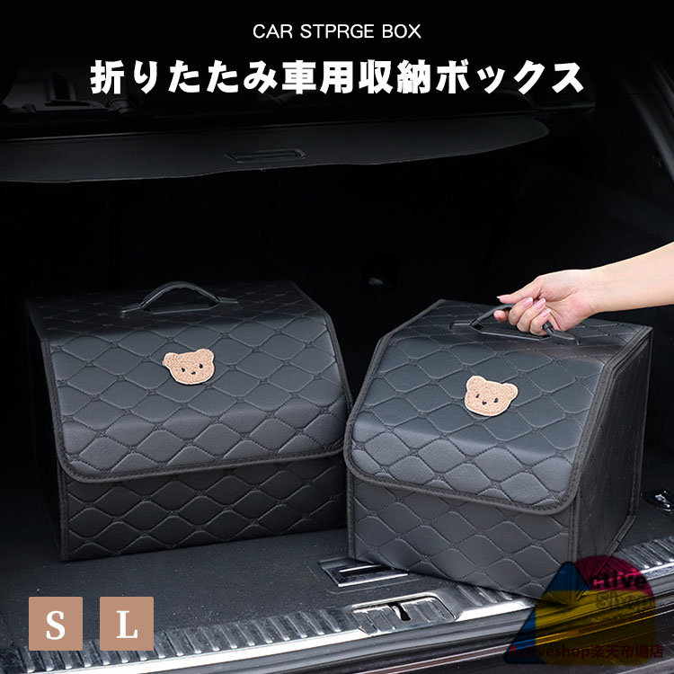 収納箱 旅行 金属製 トランク ボックス ac883-361401_1.jpg