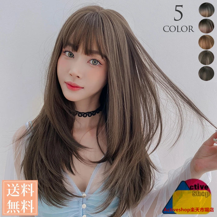 ファッションウィッグ ロング 楽天市場】【楽天スーパーSALE30%OFF】ウィッグロングレディース自然