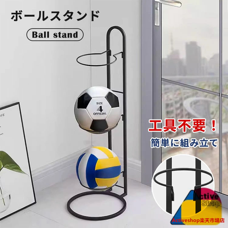 shin様　ボールラック　12個　3段　ボウリング　ボール shin様 ボールラック 12個 3段 ボウリング ボール ボールラック 12