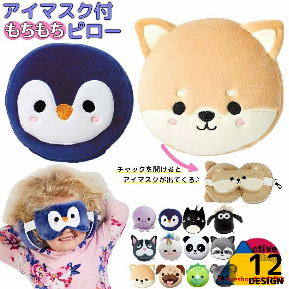 楽天市場】《公式》【今だけ!ポイント10倍・送料無料】ムース マカロン