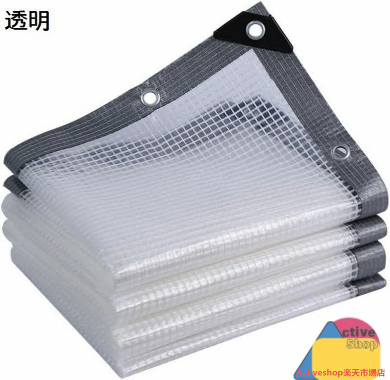 クリア防水ターポリンカバー 防水シート 強化メッシュタープ 0.3mm PE ルーフキャノピータープ 幅 2m 2.5m 3m 3.5m 4m 4.5m 5m 5.5m 6m 半透明ターポリン シート 耐引裂性雨よけシート