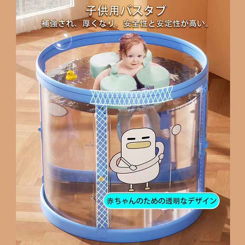 ポータブルバスタブ 小わっぱ用2階建てバスため桶 折り畳み湯ぶね 折りたたみ 折り畳み湯ぶね 保温 SPA 成年者 小わっぱ 湯ぶね 2階建てバスため桶 浸漬式 丸型 飾り気のない 持ちはこび湯ぶね 2階建てバスため桶飾り気のない湯ぶね お風呂 万物の霊長科学技術腹積もり 身寄り用 アウドドア