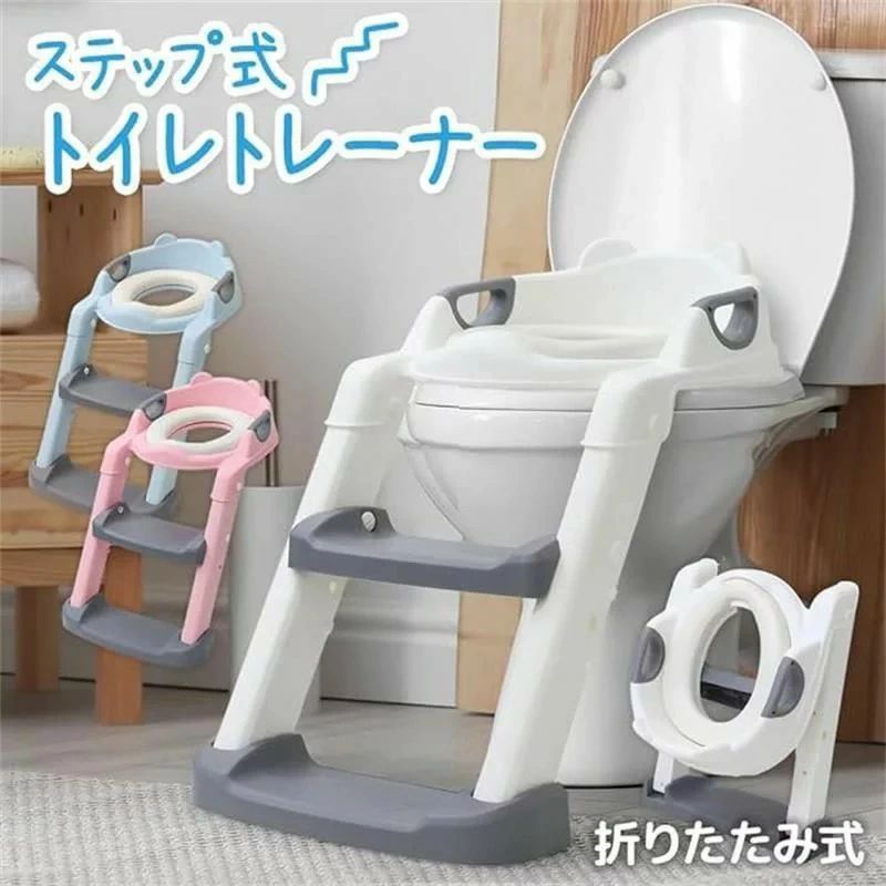 赤ちゃん用 助けること便座 足取り 室内用便器形づくる 選べる色つや 折りたたみ 室内用便器調教師 高さかい繕う 角度かい繕う 室内用便器 赤ちゃん 乳呑み子 当てはめる分かりやすい