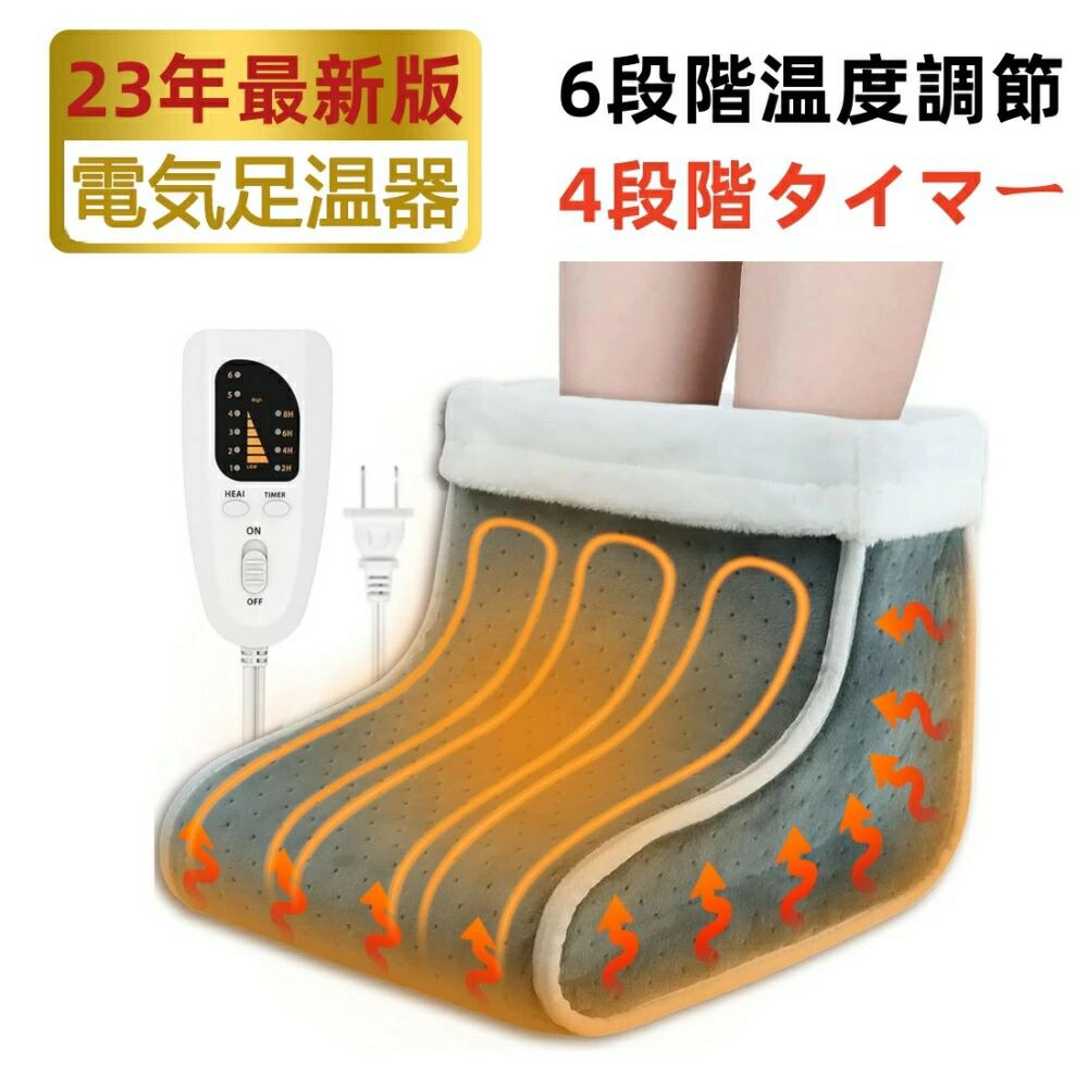 大人気 最短翌日お届け  【MOOZUXX4K42】 限定デザイン