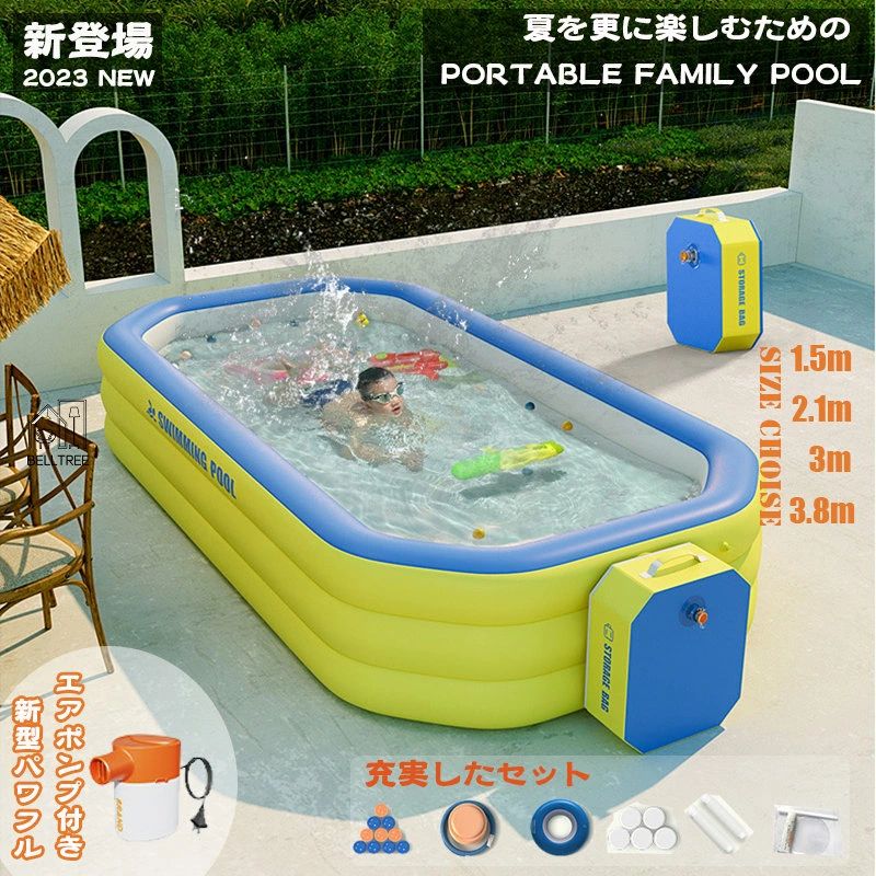 ビニールプール 超大型 3.8m 388×185×60cm ファミリープール 新型エアポンプ付き 空気入れ プール本体収納袋付き 頑丈 水遊び 庭遊び ポンプ 夏 内押八角型デザイン 安定感 二色選択 パーティー 5サイズ対応 大型 3m 2.6m