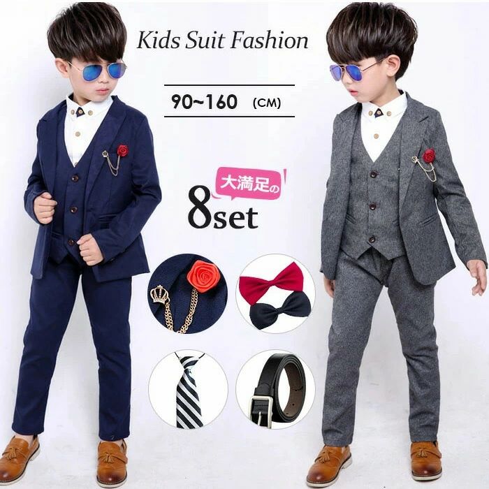 フォーマルスーツ男の子 子供スーツ シャツ フォーマル セット 発表会 入学式 入園式 キッズ こどもスーツ キッズスーツ ベビースーツ 結婚式 卒園式 卒業式 90 100 110 120 130 140 150 160cm ネクタイ付き