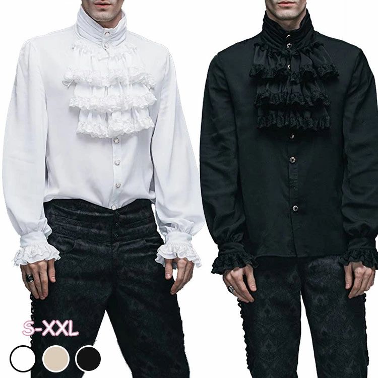 メンズ ブラウス 中世 ゴシックレトロ ルネッサンス スチームパンクトップス フリルシャツ ハロウィン仮装 コスプレ 社交ダンス衣装 学園祭 撮影 海賊 王子様 貴族 皇室 演劇 新劇 演出 舞台 ステージ衣装 3色 シャツ画像