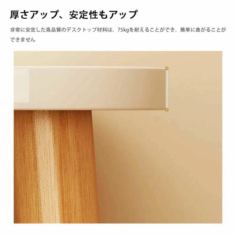 事務机 pc事務机 パウダーコンパクト 省空白文字 納める 机 か細い 北欧 マイコン仕合わせ パソコン仕合わせ マイコン事務机 一人暮らし 学び取る事務机 今めかしい 机 書房 マイコン事務机 パソコン事務机 御前上等感 木調色 精神的な統合飾り気の無い 臥し所 子供部屋 執務室お部屋 リビング