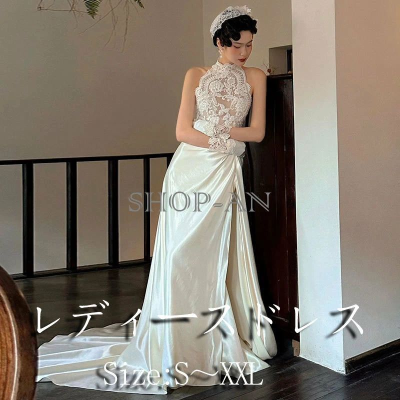 パーティードレス レディースドレス マーメイドドレス ミモレ丈 ロング丈 袖なし 結婚式 ワンピース 首掛け ピアノ 発表会 演奏会 フォーマルドレス オフショルダー ブライダル ウェディング 春夏秋冬 大きいサイズ 謝恩会 二次会 お｜Activeshop店