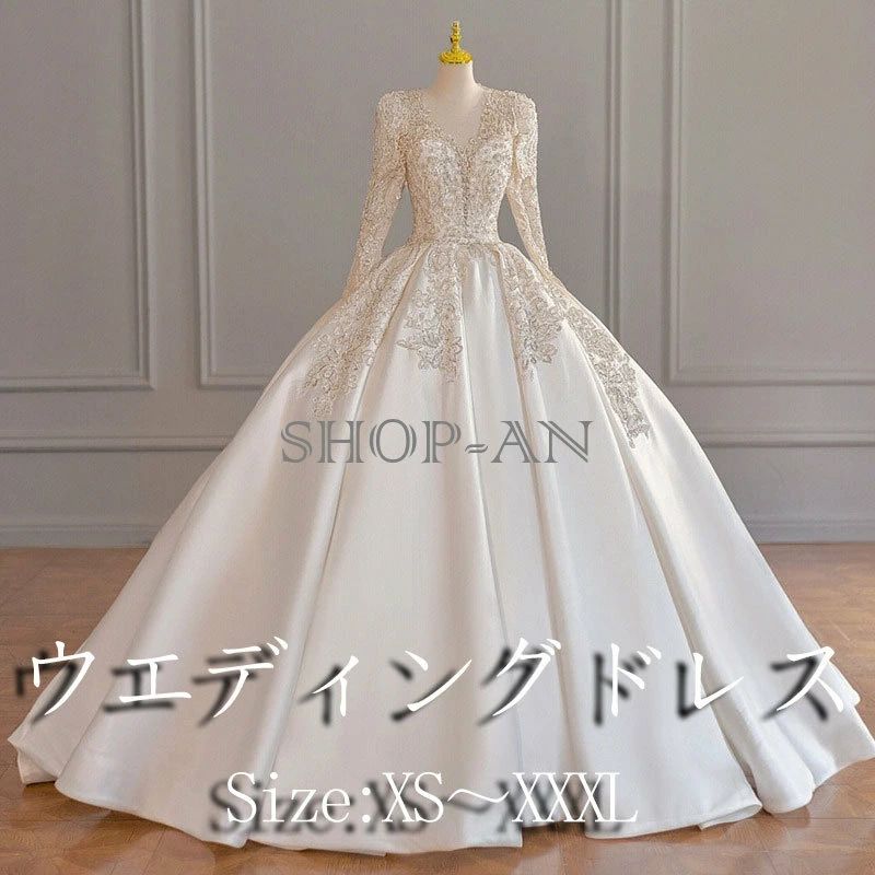 【貨物輸送無料】ウェディングドレス 長袖 二次会 御芽出度お召しもの Ｖのど首 プリンセスラインドレス 花嫁御寮 妃殿下 御芽出度 御芽出度 交歓会 ロングお召しもの 花嫁御寮お召しもの レディース オール時節 活動写真映画化