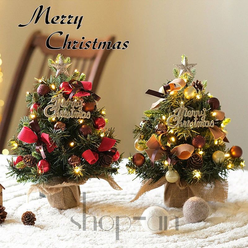 【送料無料】 クリスマスツリー 北欧風 卓上 クリスマス飾り ミニツリー 45cmクリスマスツリー オーナメント クリスマス飾り 星飾り テーブル 北欧クリスマスツリー 部屋飾り 店内装飾 商店 レストラン デコレーション 小型 クリスマスツリー DIY パーティー プレゼント｜Activeshop店