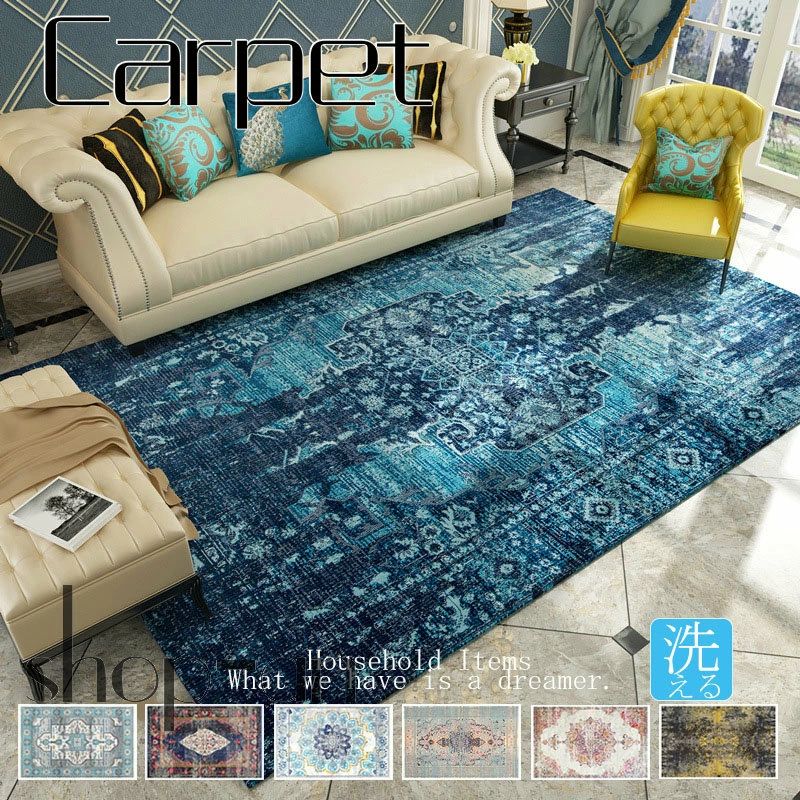 ラグ 絨毯 北欧 カーペット ラグマット 140×200 160×230cm ラグマット 贅沢 じゅうたん 洗える オールシーズン 滑り止め付き 洗濯 ウォッシャブル リビング 長方形 四角 新生活 夏 冬 送料無料