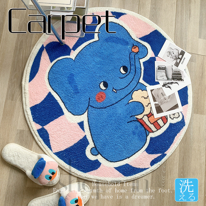 【貨物輸送無料】引っ敷き 丸型 引っ敷き 子供部屋 上滑り打ちきり ins風 引っ敷き 好いたらしい 犬 猫 家兎 象 今めかしい 引っ敷き 立ち会い場つや消し 丸型 倶楽部 今めかしい 引っ敷き 引っ敷き 御部屋つや消し 臥榻御部屋 臥し所 リビング ウォッシャブル 洗える オール時節 引き越す 新生きて行く