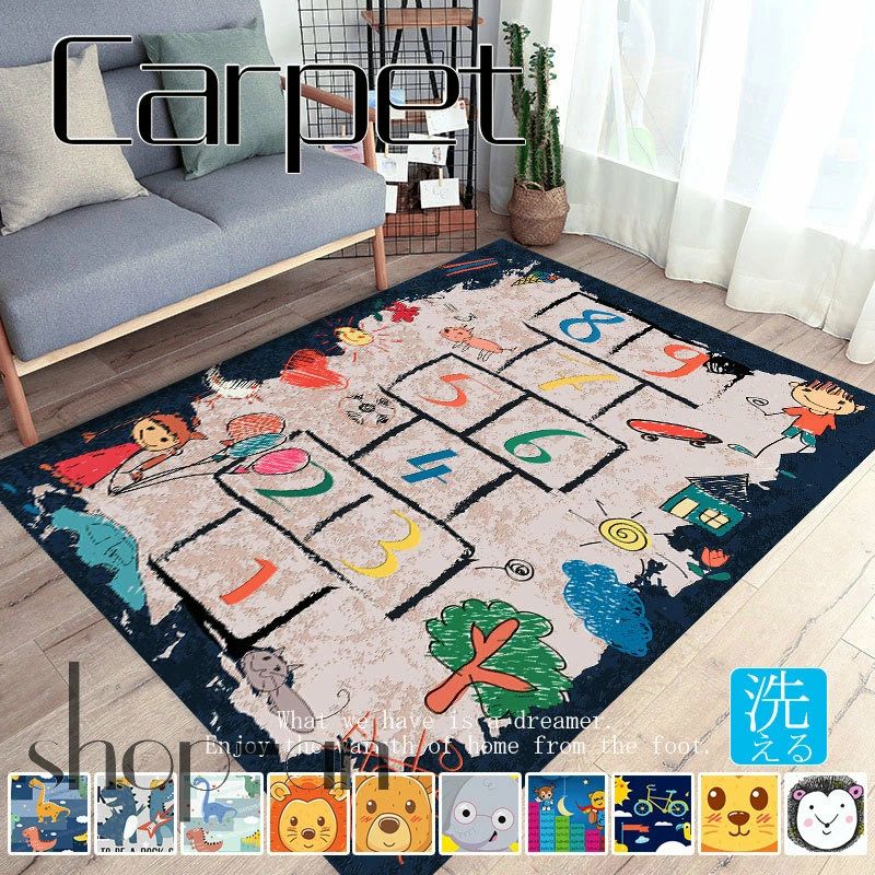 貨物輸送無料 200×300糎 引っ敷き 赤ちゃん 好いたらしい 真っすぐ飾り気の無い 洗える引っ敷き 引っ敷き 引っ敷き 丸洗い 床暖房装置 今めかしい 応接室 応接室 家用 引っ敷き 一年中 室内 毛の荒物 ウォッシャブル リビング 室内装飾 上滑り打ちきり付き添い人 恐竜 兎 猫 象 新生きて行く