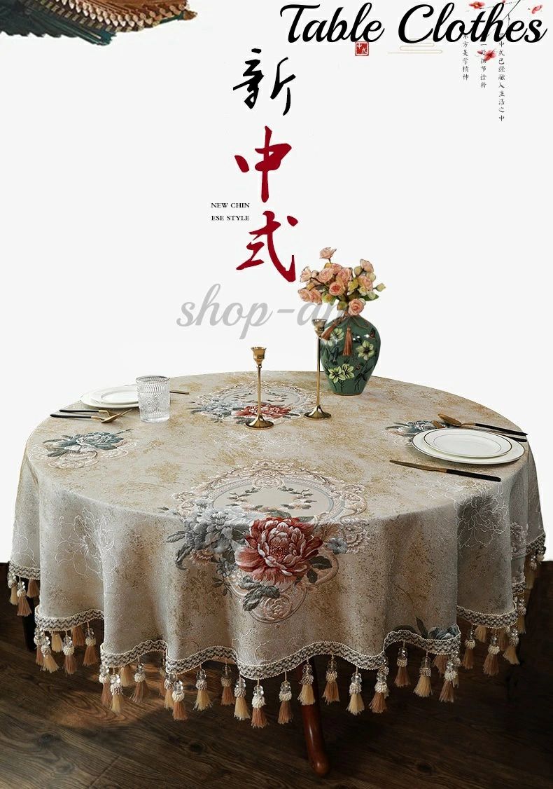 【送料無料】円形 テーブルマット 丸型 正方形 長方形 中式 テーブルクロス 食卓カバー テーブルマット テーブルセッティング テーブルカバー 汚れ防止 四季適用 自宅 家庭用 レストラン 上品 傷防止 模様替え ダイニング テーブル 新生活 引越し お祝い エレガント 優雅｜Activeshop店 8,672円