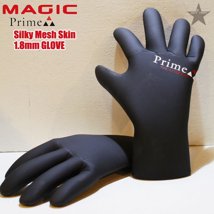 【MAGIC】PRIME 1.8mm GLOVE マジック　プライム
