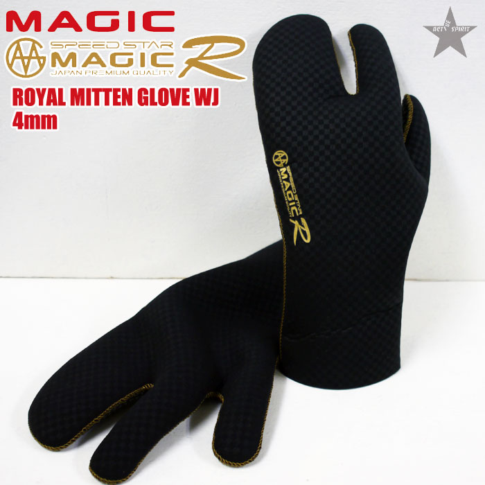 市場 MAGIC Silky PRIME GLOVE 4mm MITTEN