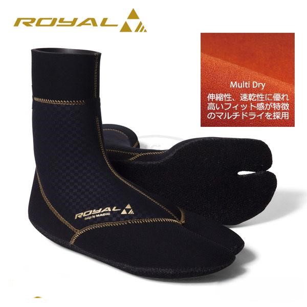 楽天市場】サーフィン ブーツ サーフブーツ マジック ロイヤル 24-25