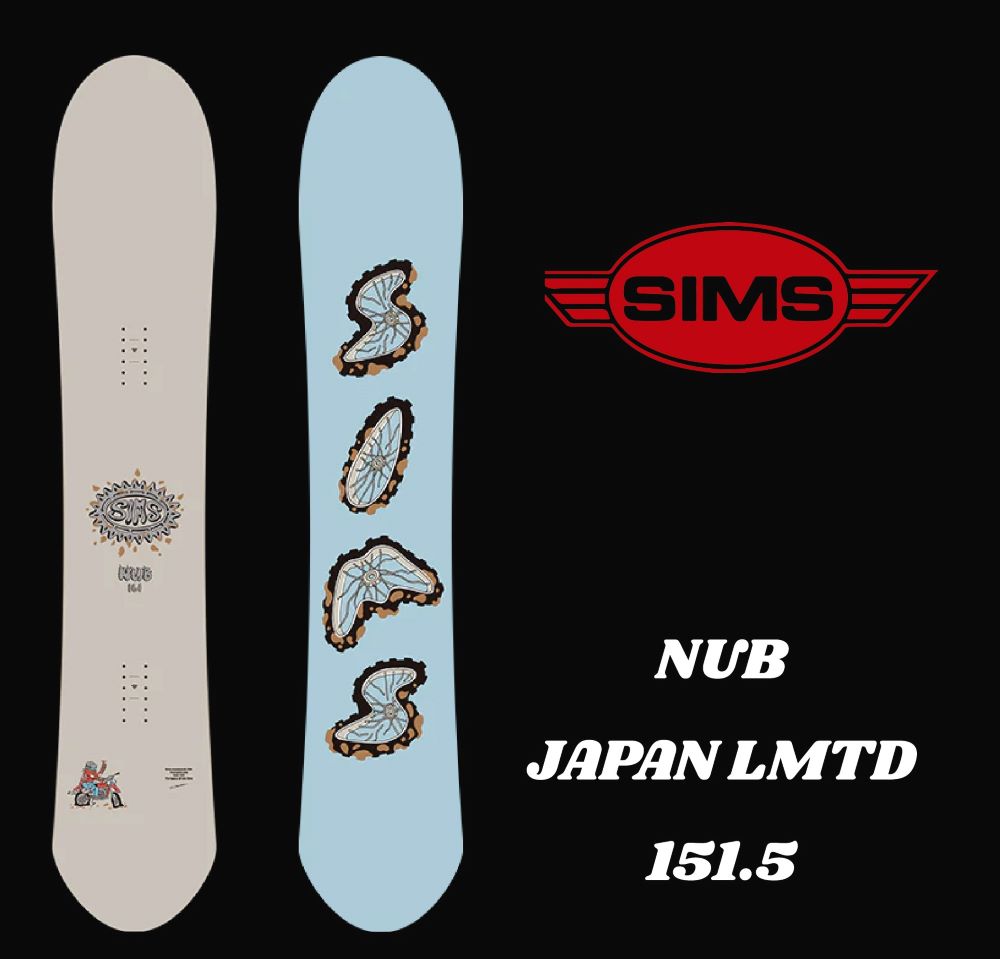 魅力的な NUB パウダーボード sims ナブ nub もこいぬ様専用『SIMS