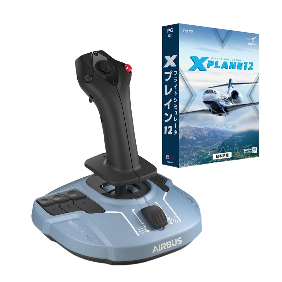 飛行シミュレーター X飾り気の無い12 日本語版 ／ TCA SIDESTICK AIRBUS EDITION 仕掛ける