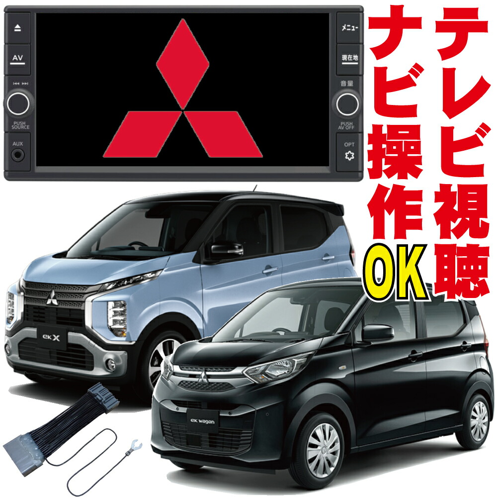 楽天市場】MM223D-LM MM321D-LM MM222D-LM MM320D-LM