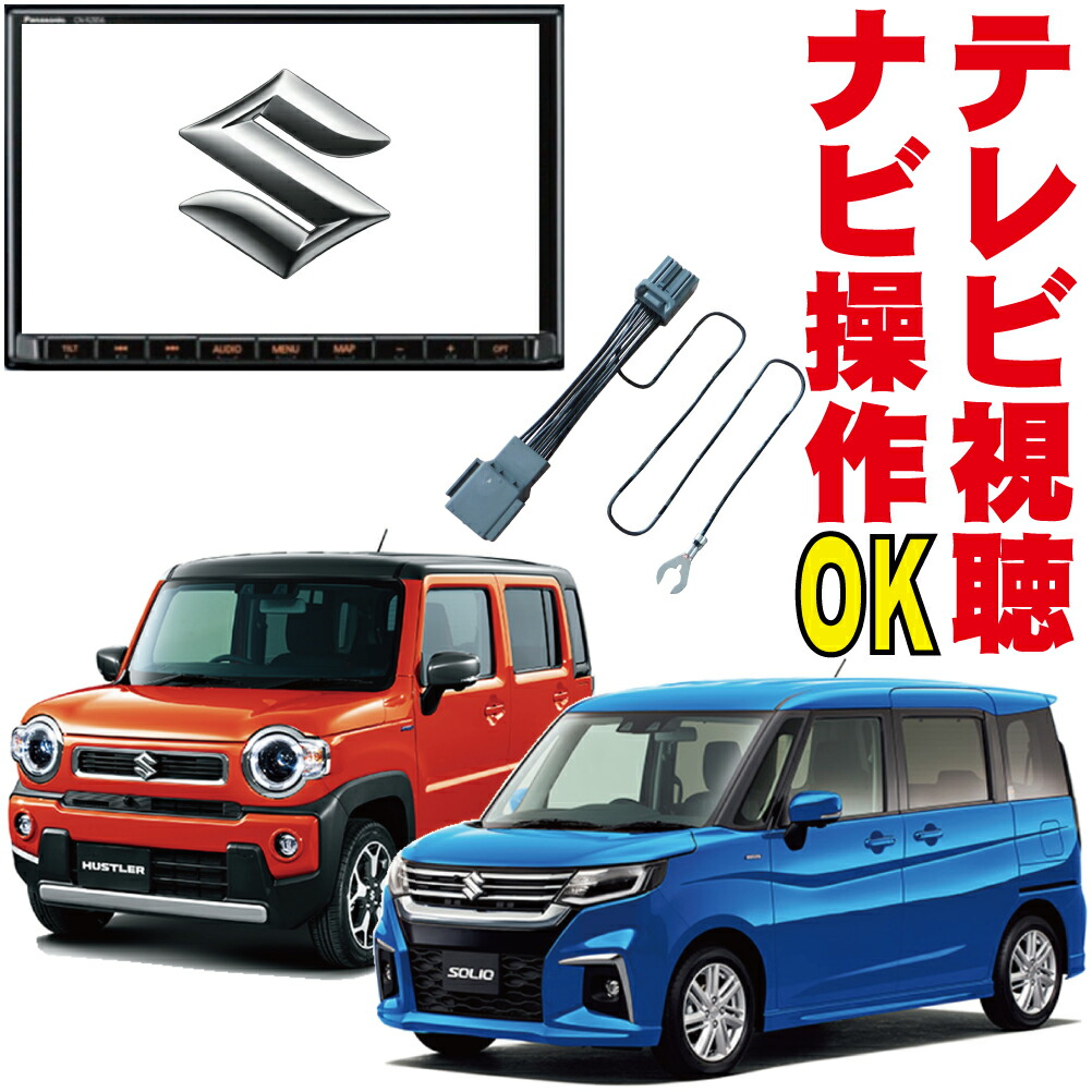 てれび「確認用」 81tjtI9wAWL._UF894,1000_QL80_.jpg