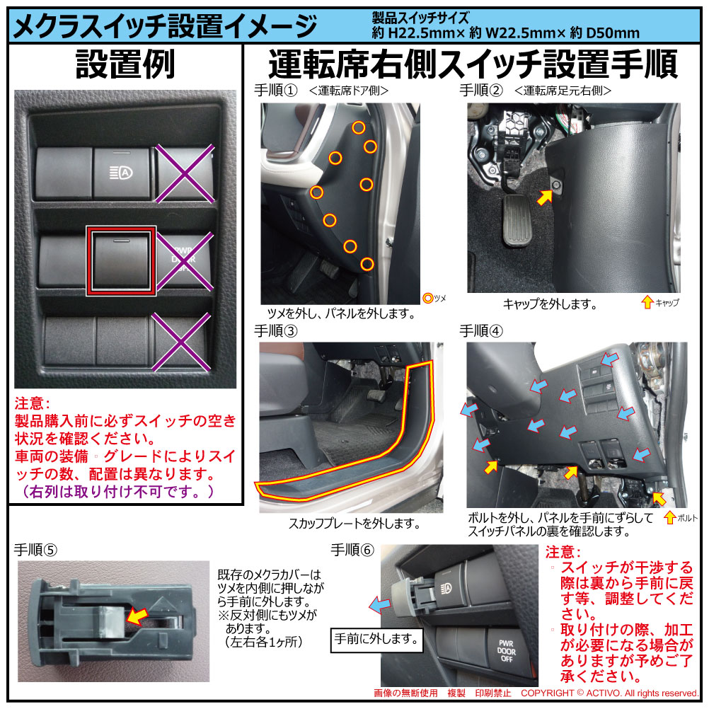 市場 ディスプレイオーディオ 走行中 ナビ操作 視聴 VOXY 解除 ZWR90W ヴォクシー R4.1- テレビキット MZRA95W ノア 映る  NOAH ナビキット MZRA90W ZWR95W