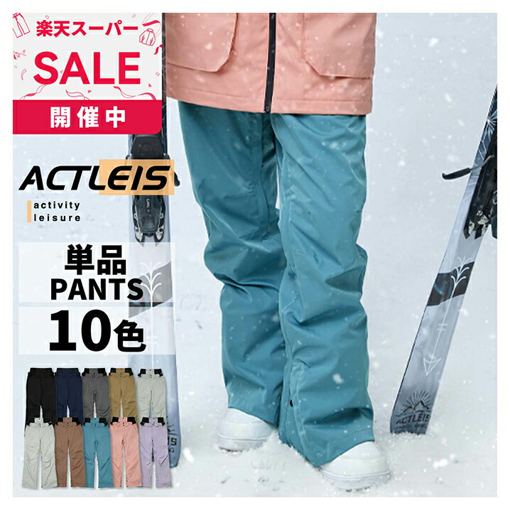 楽天市場】O'NEILL オニール フード付 スノー ジャケット 640-409