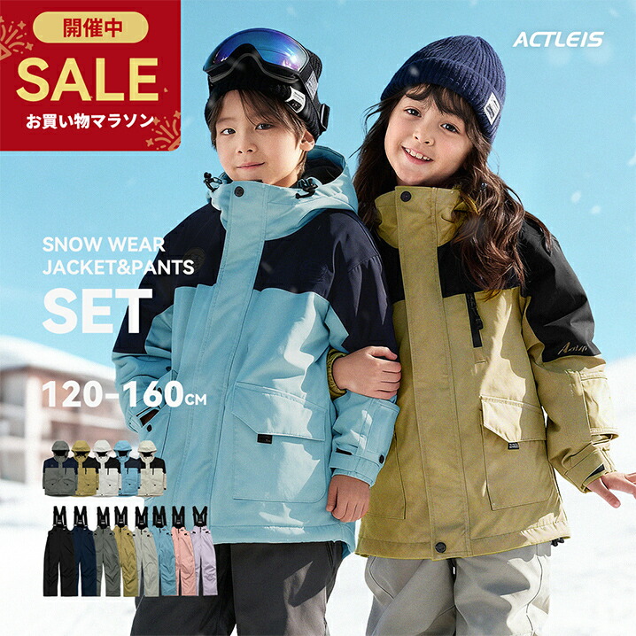 楽天市場】＼エントリーでポイントP10倍／ NIMA ニーマ スノーボード