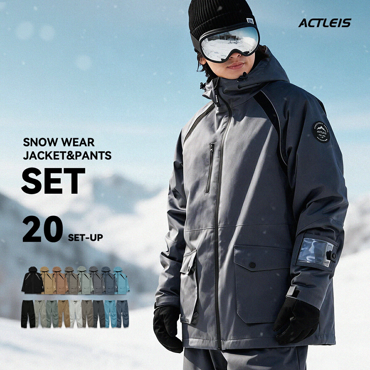 【αctleis】 Supersale