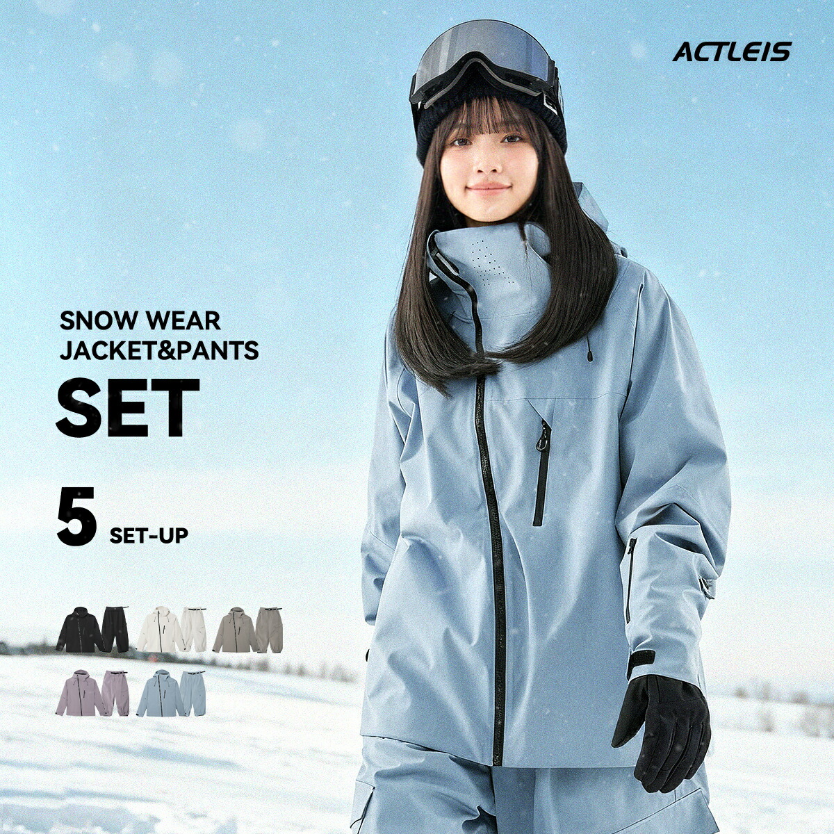 CSB × OUTRAK スキーウェア　スノボウェア　3L CSB × OUTRAK スキーウェア スノボウェア 3L CSB × OUTRAK スキー