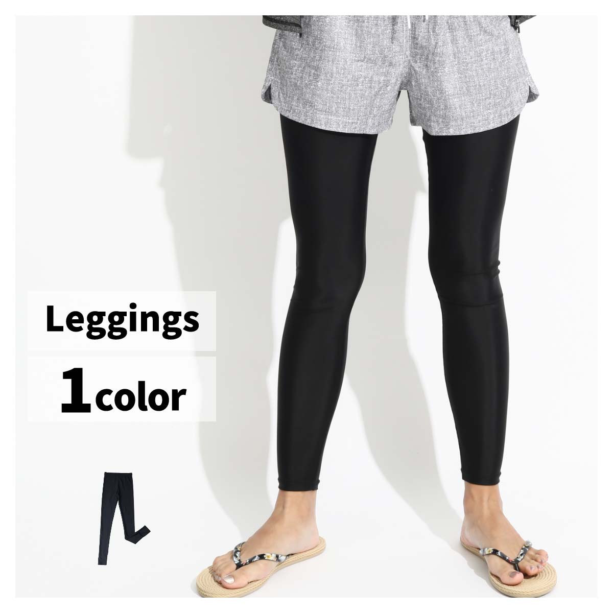 楽天市場】ラッシュガード レディース トレンカ レギンス 水着 大きい