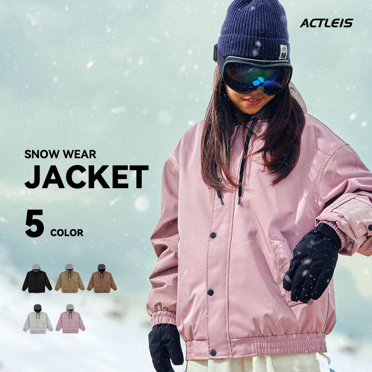 【αctleis】 Supersale