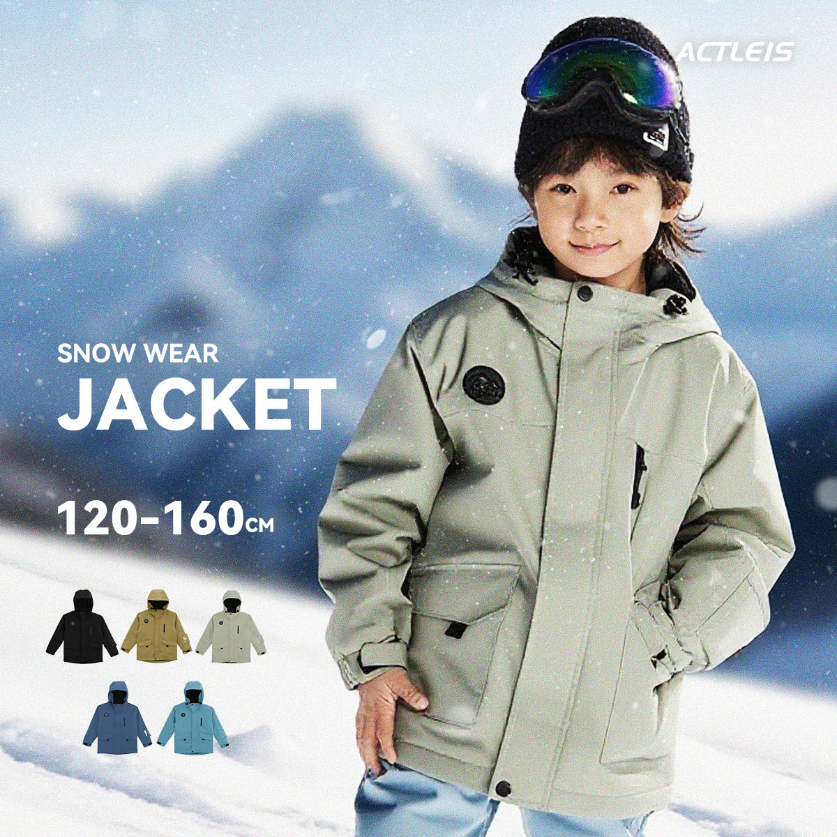 楽天市場】スノーボードウェア ボードウェア スノボウェア QUIKSILVER