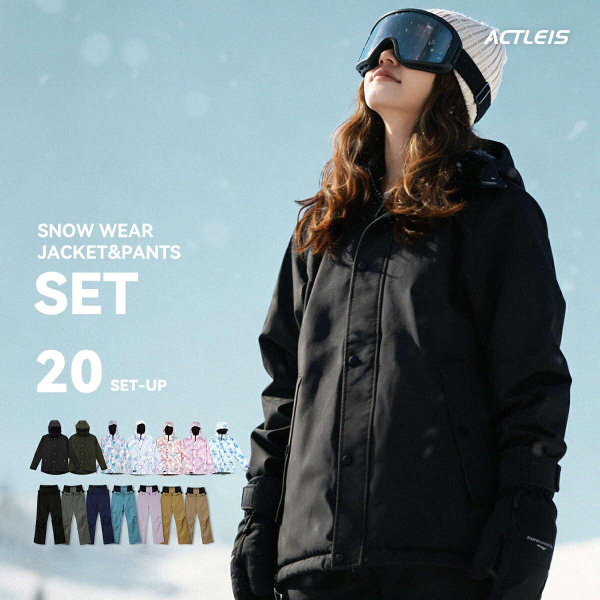 楽天市場】SALE/セール 送料無料/A-SEVEN/エーセブンdescente/デサント