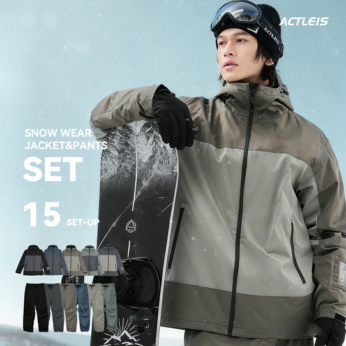 楽天市場】ワンスリー メンズジャケット OTJ93500 スキーウェア