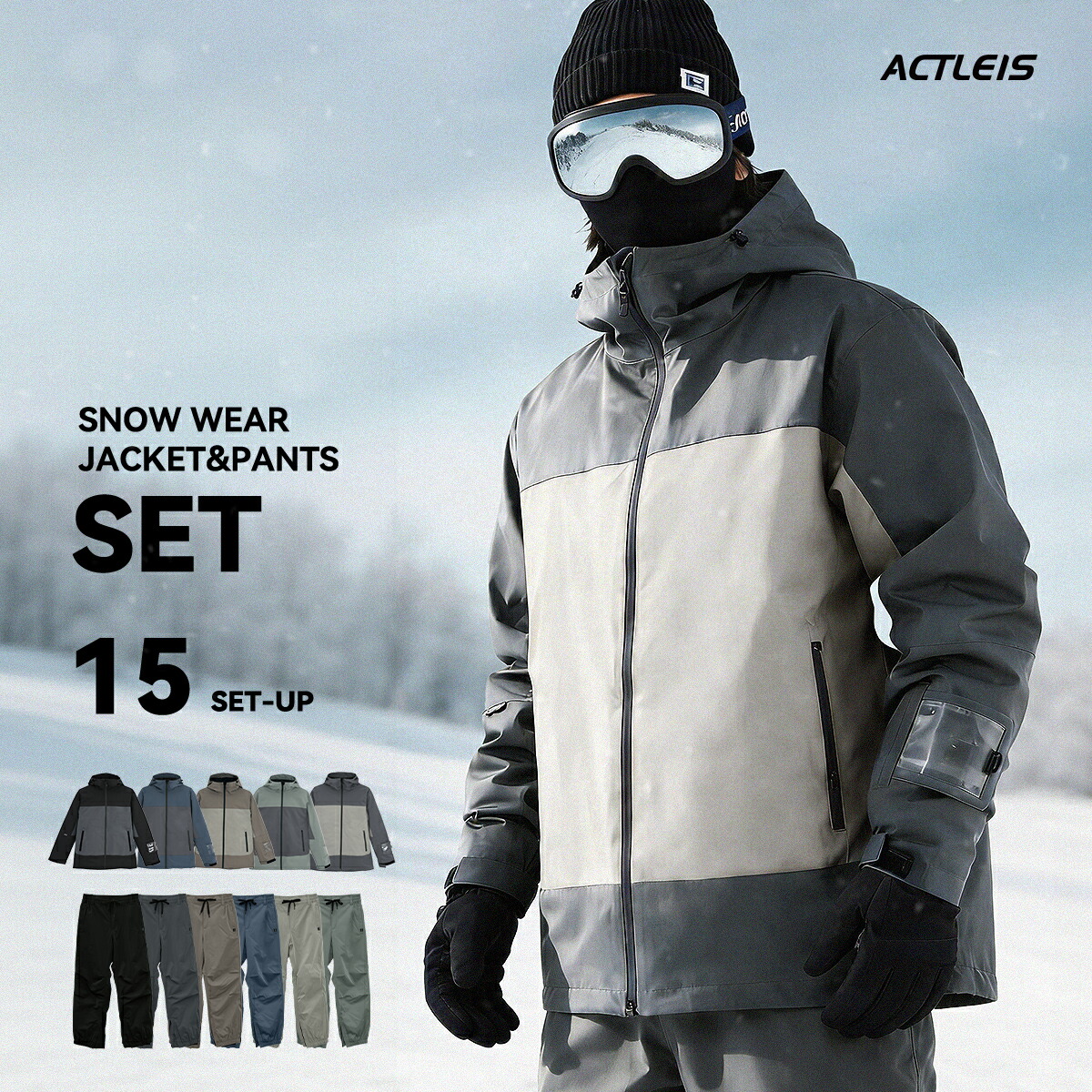 【αctleis】 Supersale
