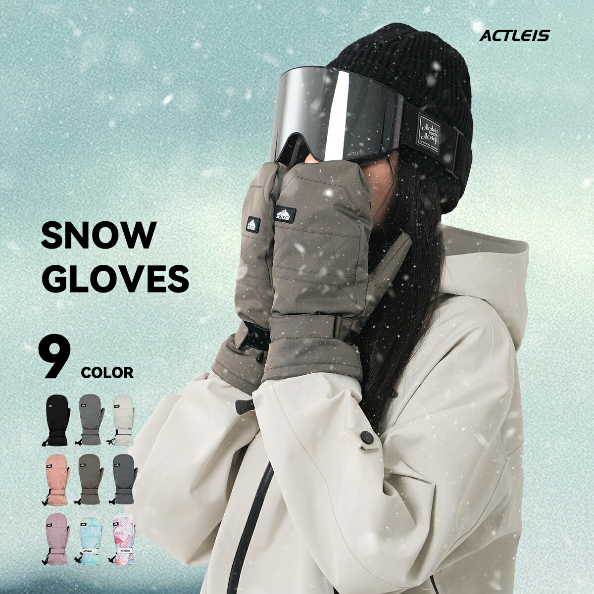 楽天市場】即日発送 BSRABBIT ビエスラビット グローブ BSR POCKET