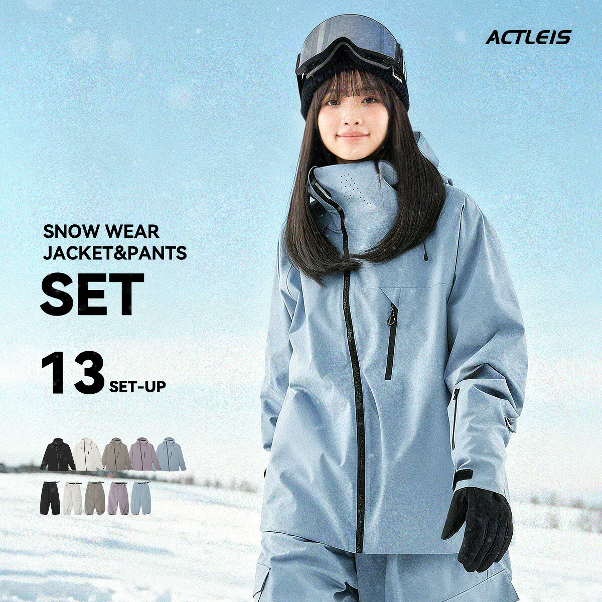 楽天市場】NIKITA ニキータ スノーボード ウェア パンツ レディース