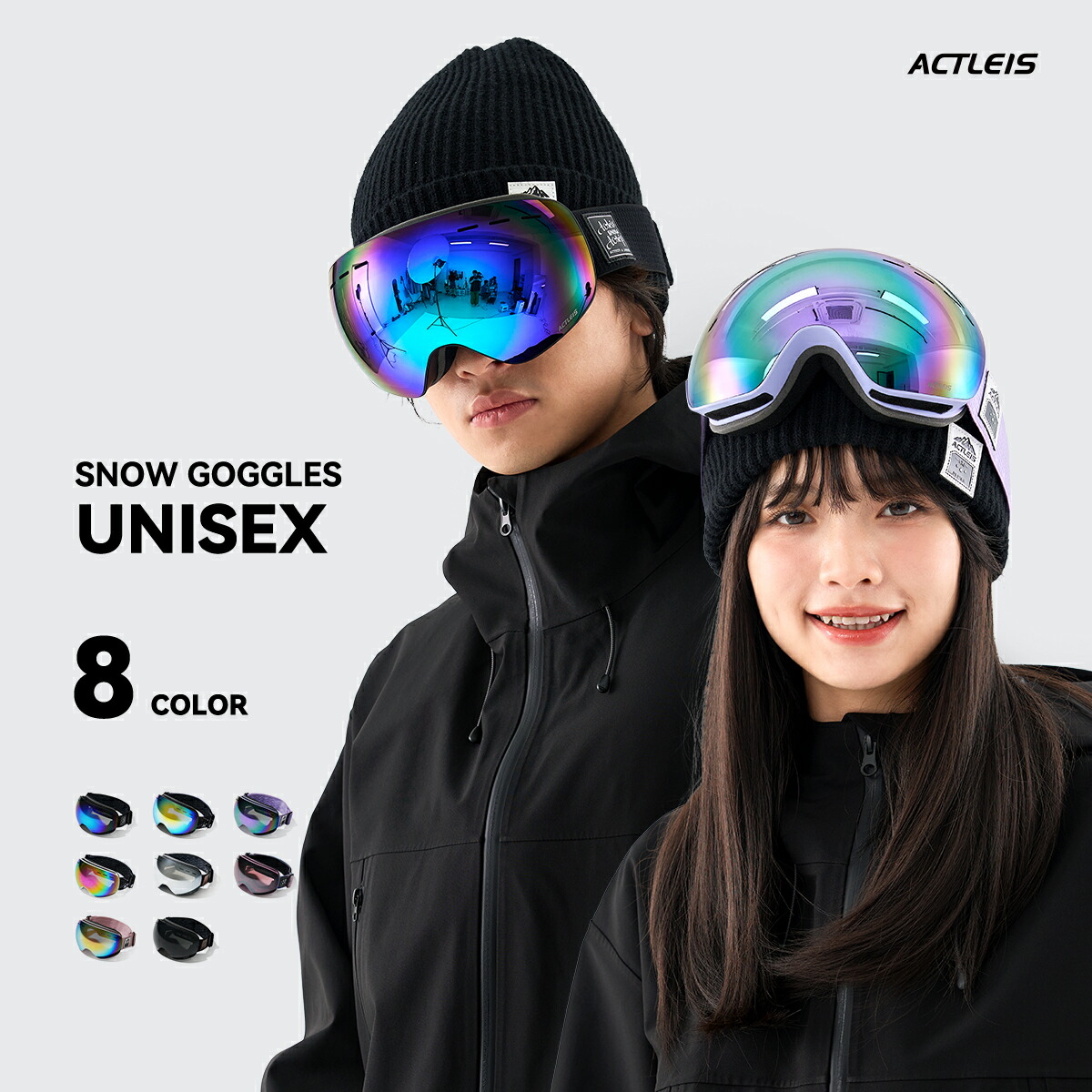 楽天市場】スノーボード スキー ゴーグル 収納ケース付 マグネット式