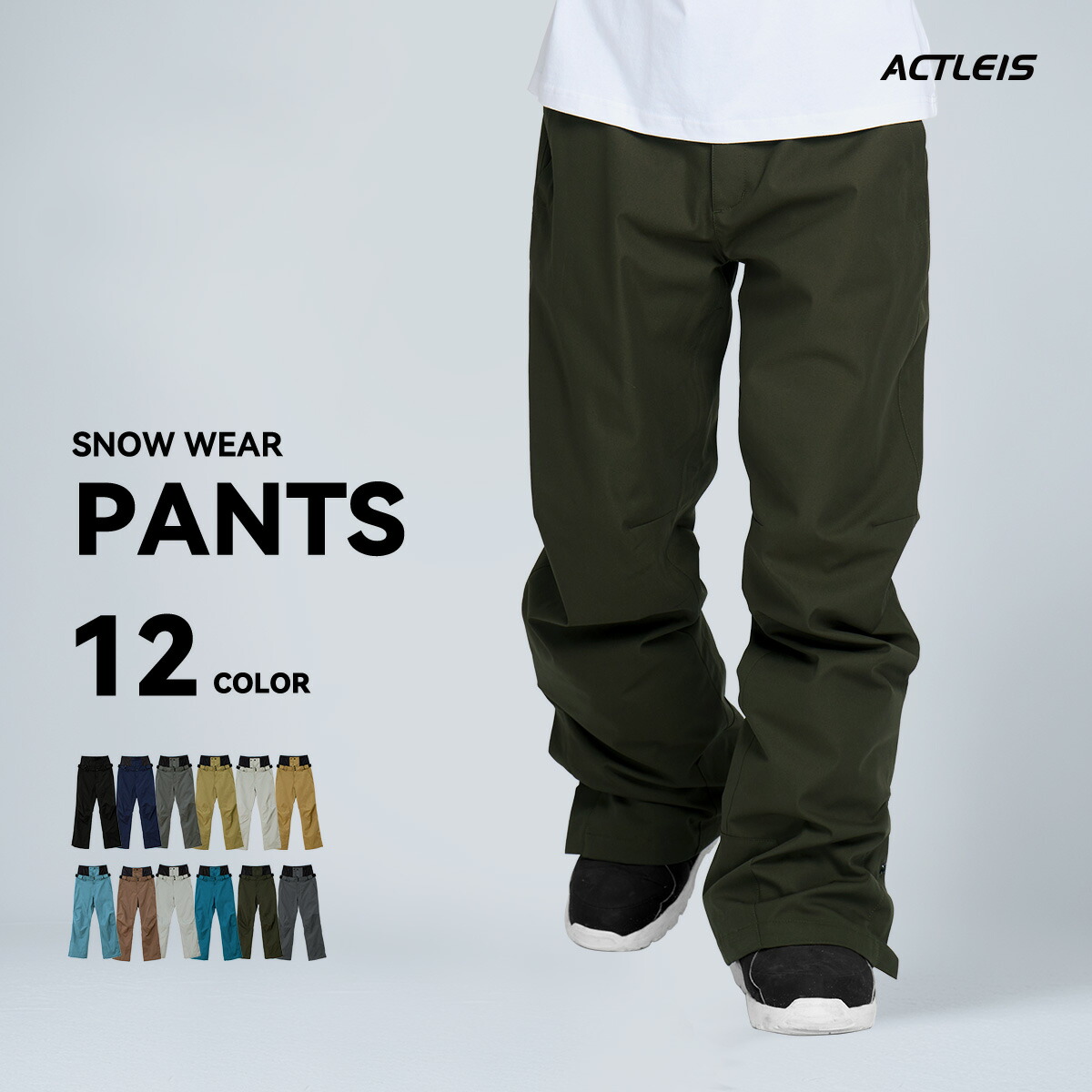 楽天市場】エアボーン（ARBN）（メンズ）スノーボード ボードウェア