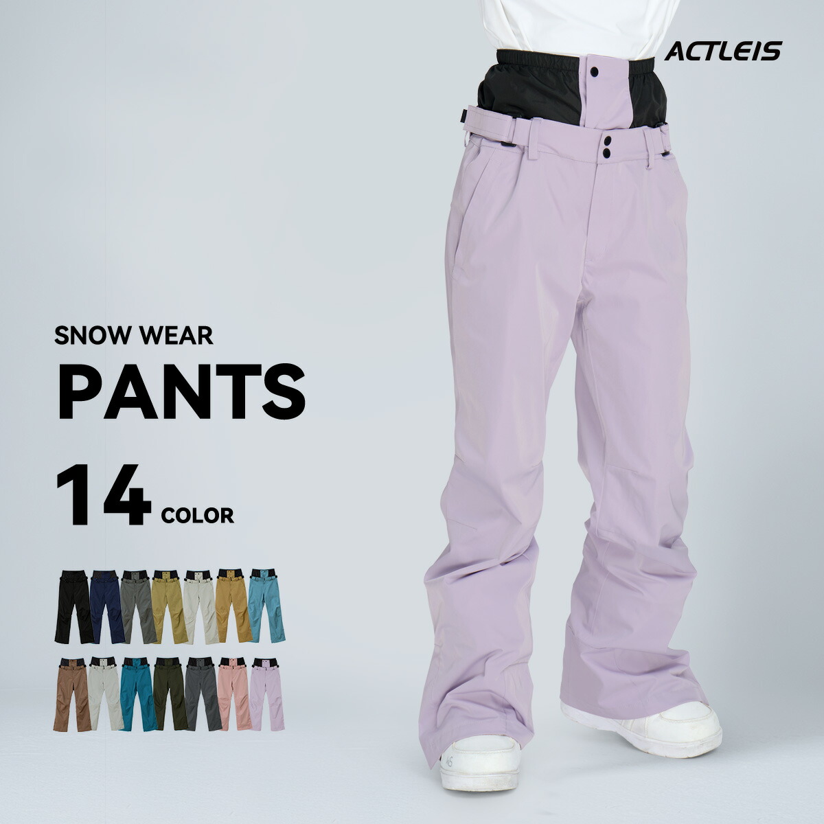 楽天市場】スノーボードウェア パンツ レディース 防水 SNB PT NB-9032