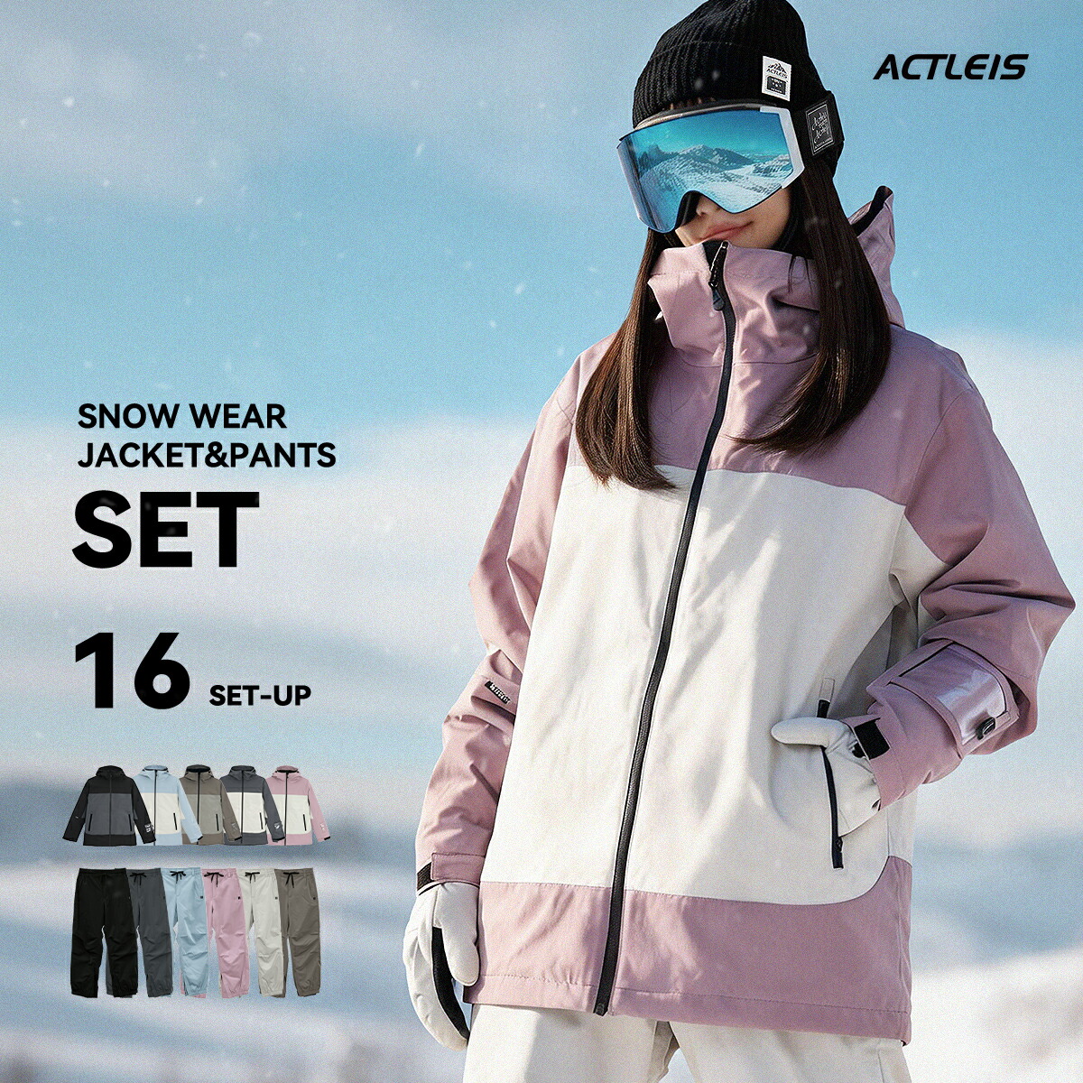 楽天市場】ROXY ロキシー スノーウェア レディース ERJTJ03485 10K