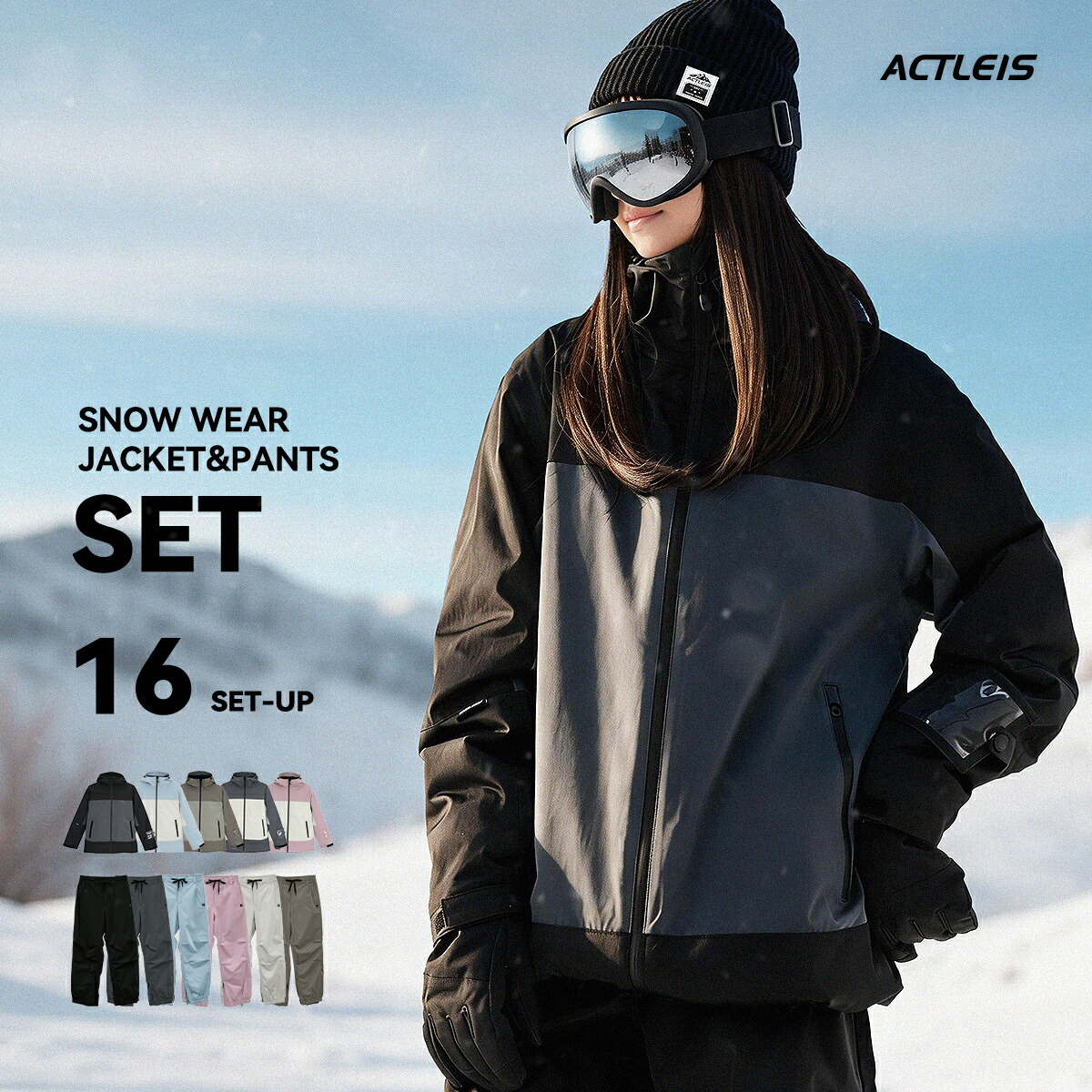 楽天市場】ウィンデックス windex スキーウエア レディース 上下セット