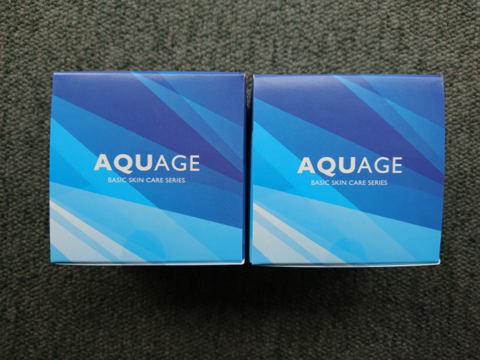 アクアージュ スキンケアジェル2個美容ジェル 55g 正規品