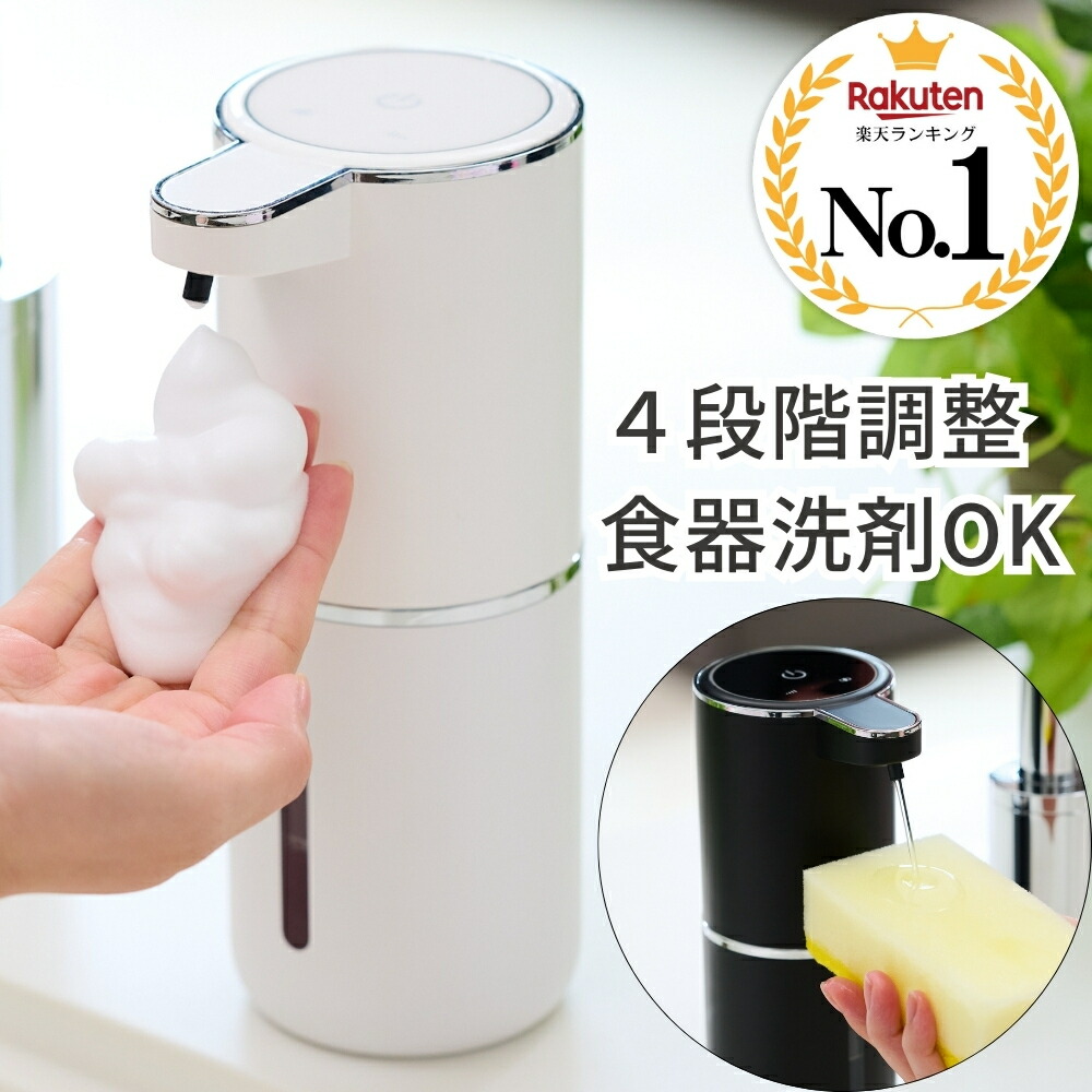 ROOMの投稿商品