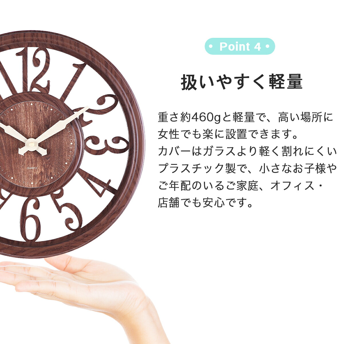 SNSで話題！】電波時計 静音 おしゃれ 掛け時計 電波 壁掛け時計 軽量