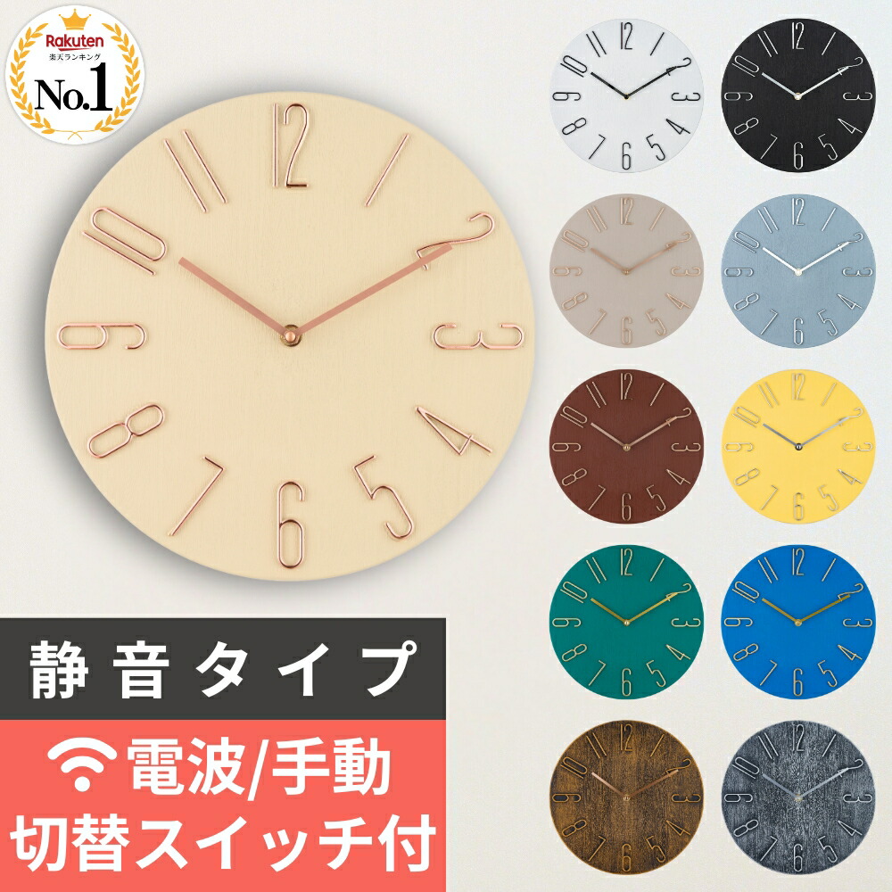 ラグ ラグマット LUCE 140×200 シャギーラグ 絨毯 カーペット 長方形