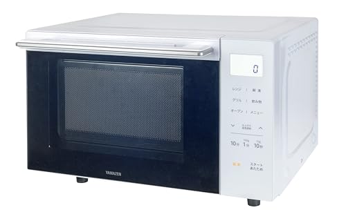 楽天市場】[山善] スチームオーブンレンジ 省エネ 高効率 15L