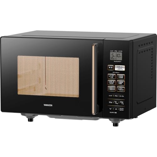 楽天市場】[山善] スチームオーブンレンジ 省エネ 高効率 15L